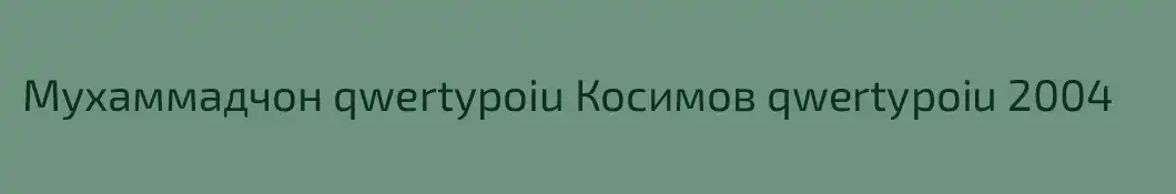Мухаммадчон qwertypoiu Косимов qwertypoiu 2004